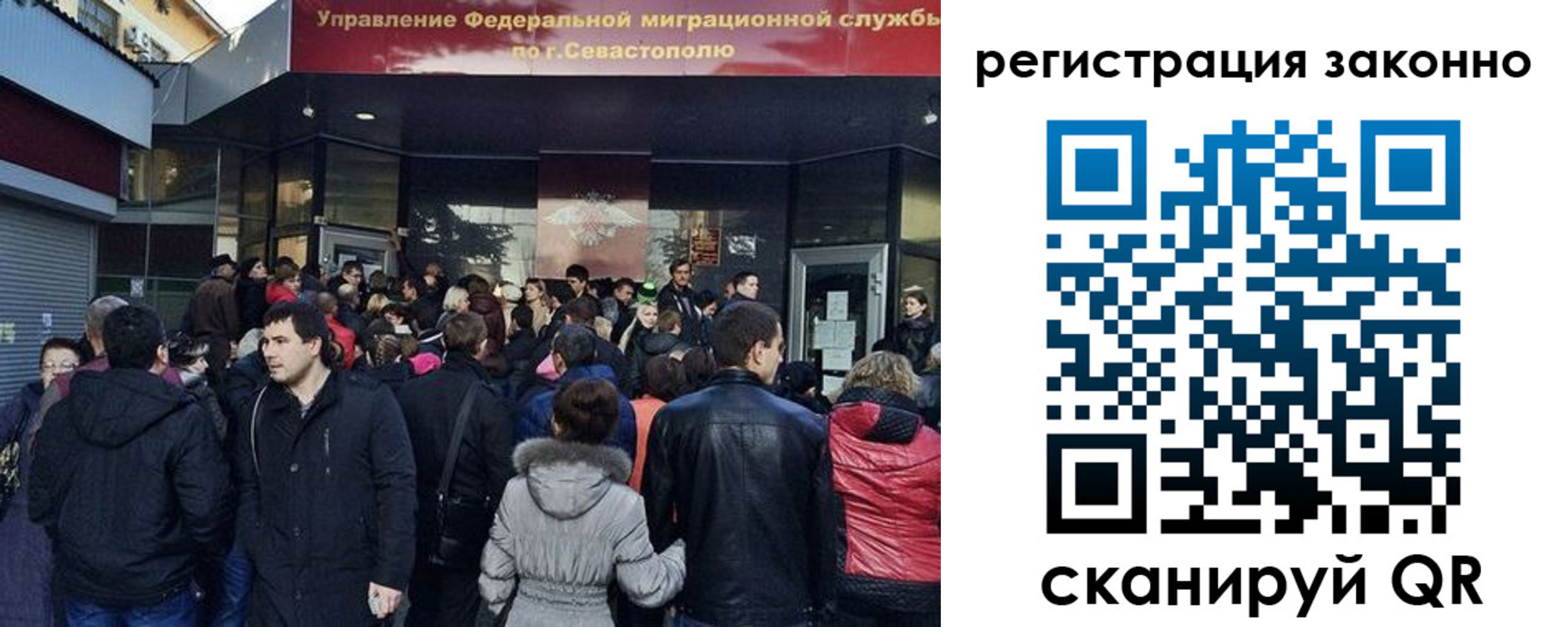 пропишу в квартире в Рославле
